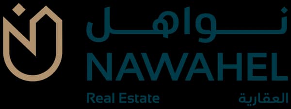 شعار نواهل العقارية